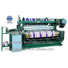 2014 hot sale picanol rapier weaving loom                        
                                                Quality Choice